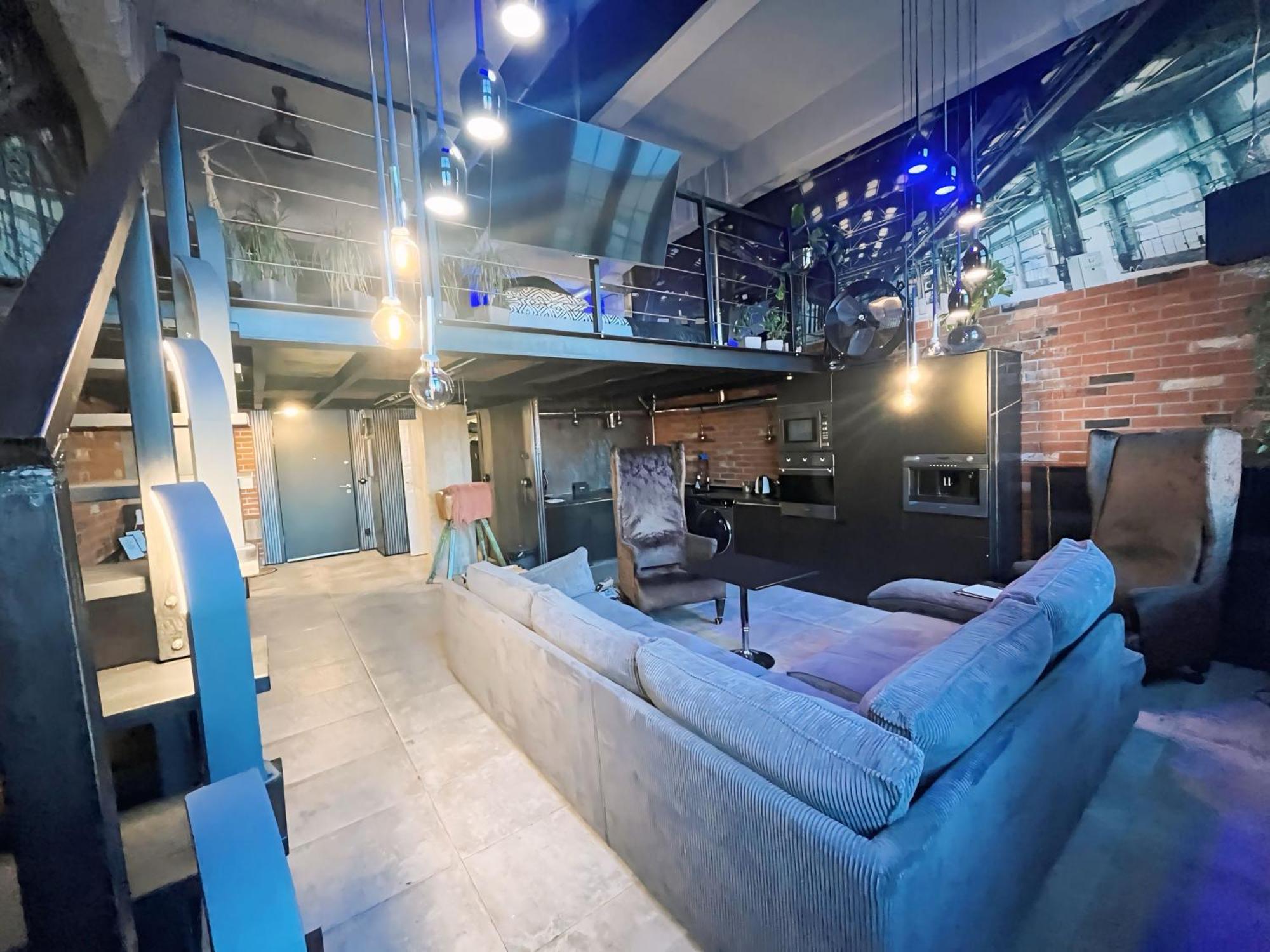 Loft Przedzalnia Apartment Zyrardow Exterior photo